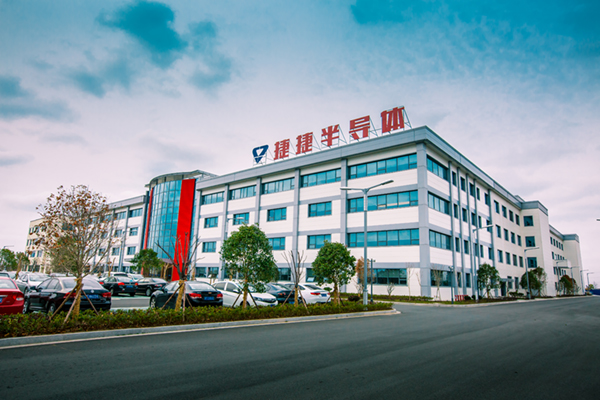 蘇通園區-捷捷半導體.jpg